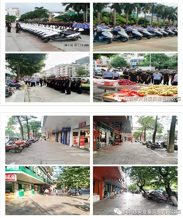 圖片7.png